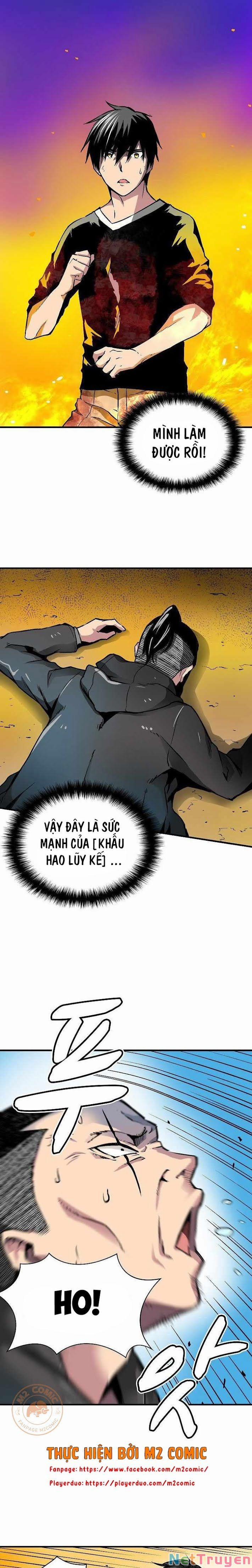 Unbreakable 9 trang 1