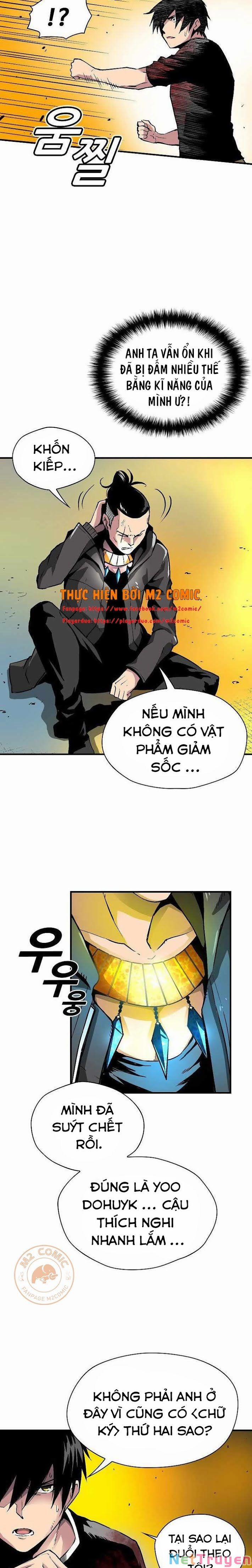 Unbreakable 9 trang 2