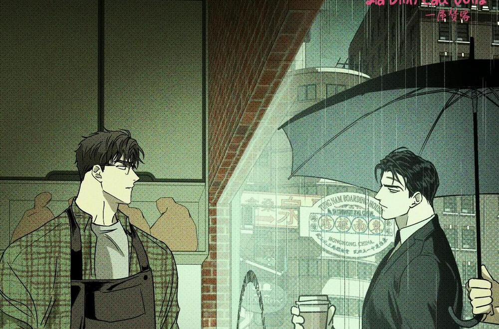 Under The Greenlight 1 trang 33