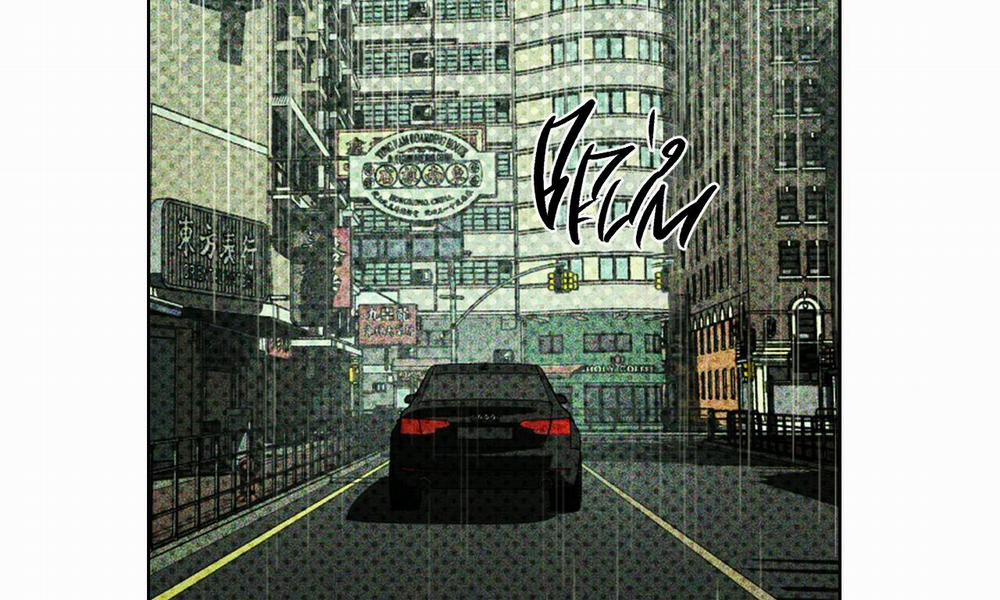 Under The Greenlight 1 trang 43