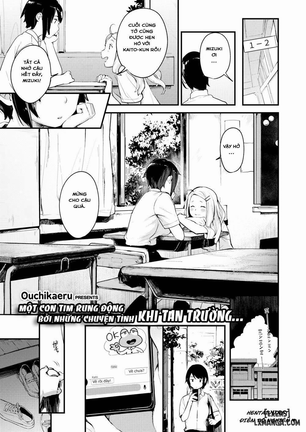 Uneasiness Oneshot trang 0