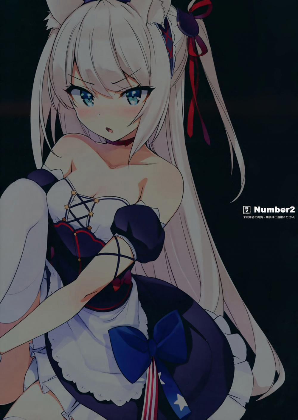 Unforbidden! Hammann's raw orgasm (Azur Lane) Chương Oneshot Trang 16