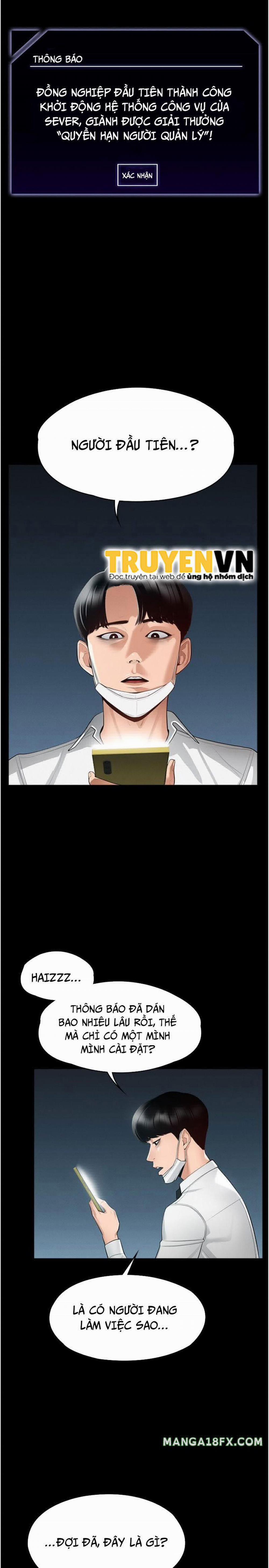 Ứng Dụng Cầu Được Ước Thấy 1 trang 11