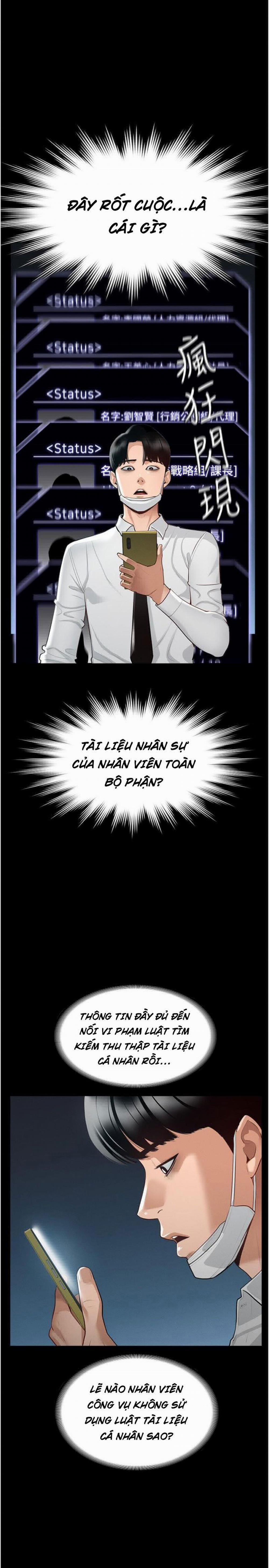 Ứng Dụng Cầu Được Ước Thấy 1 trang 13