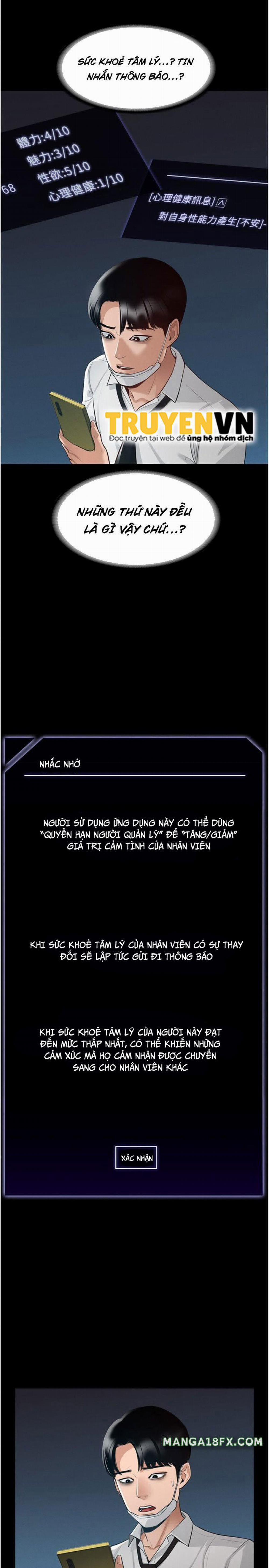 Ứng Dụng Cầu Được Ước Thấy 1 trang 14