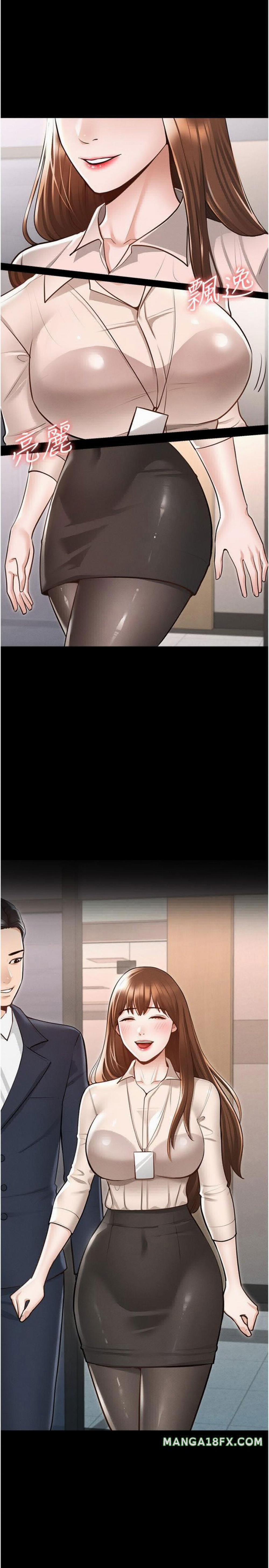 Ứng Dụng Cầu Được Ước Thấy 1 trang 30