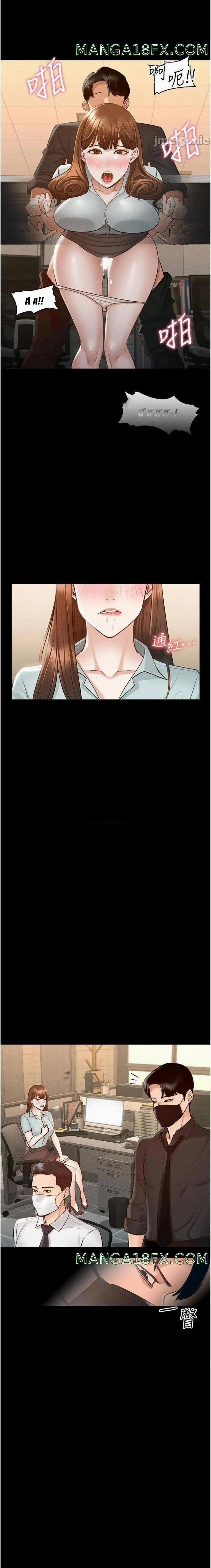 Ứng Dụng Cầu Được Ước Thấy 10 trang 6