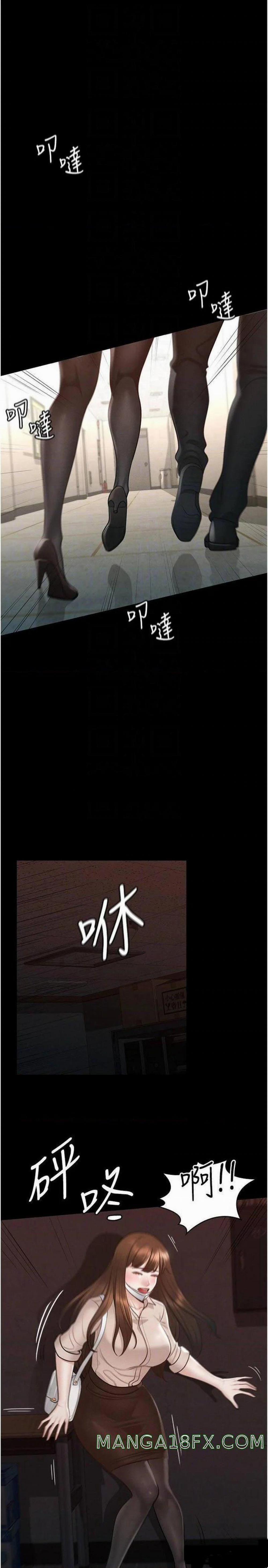 Ứng Dụng Cầu Được Ước Thấy 13 trang 3