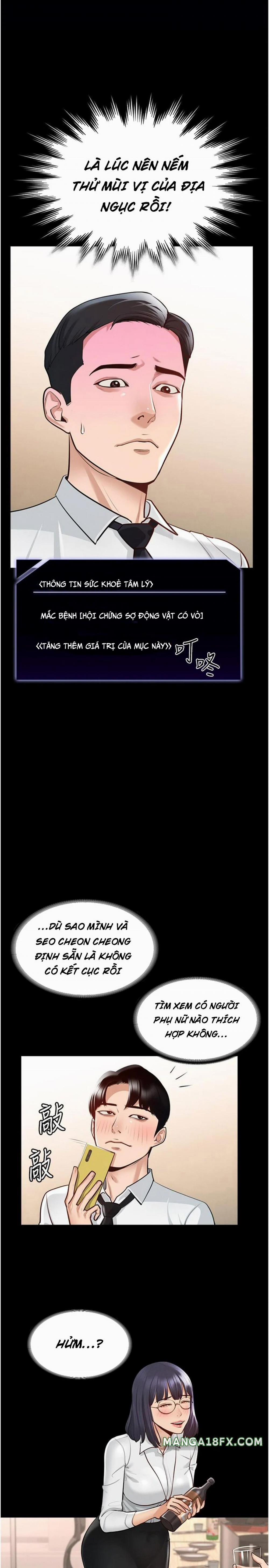 Ứng Dụng Cầu Được Ước Thấy 2 trang 10