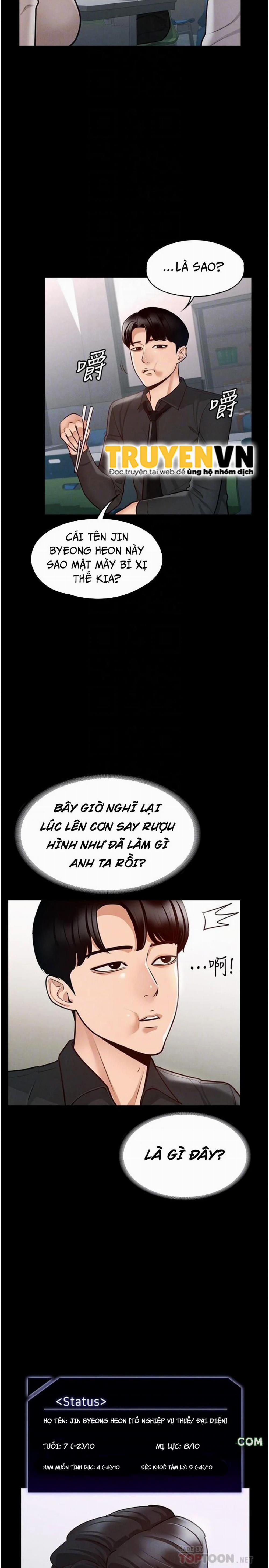 Ứng Dụng Cầu Được Ước Thấy 4 trang 17