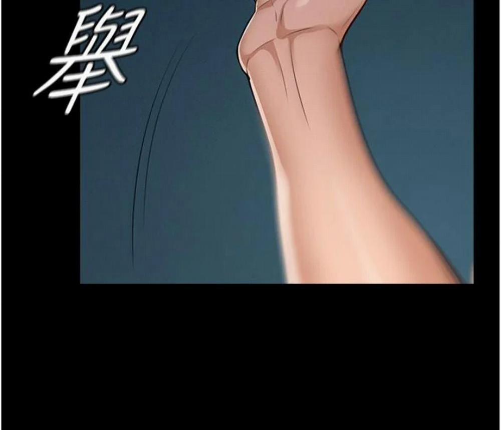 Ứng Dụng Cầu Được Ước Thấy 5 trang 18