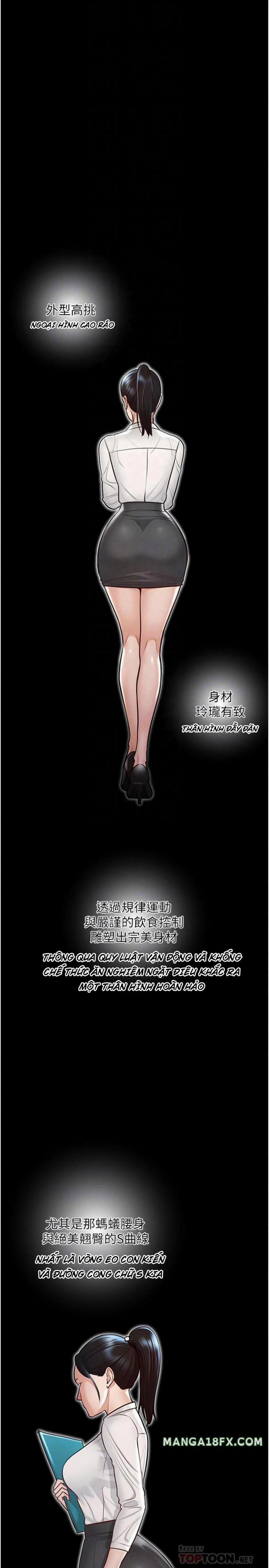 Ứng Dụng Cầu Được Ước Thấy 5 trang 3