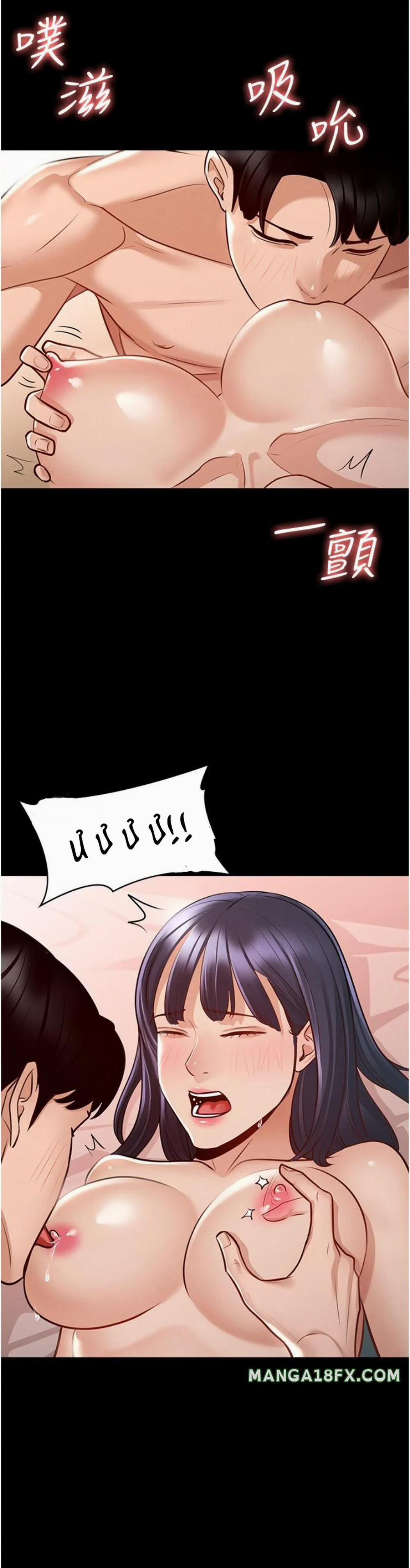 Ứng Dụng Cầu Được Ước Thấy 6 trang 20