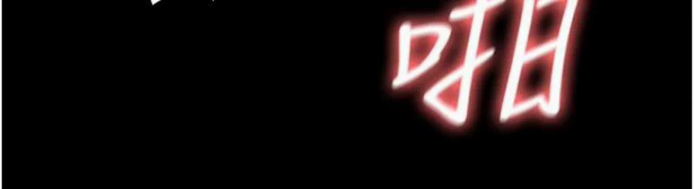 Ứng Dụng Cầu Được Ước Thấy 7 trang 20