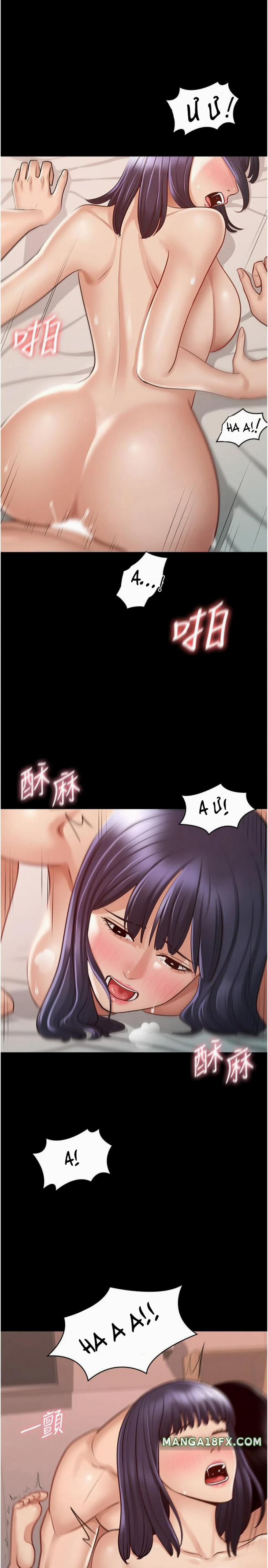 Ứng Dụng Cầu Được Ước Thấy 7 trang 21