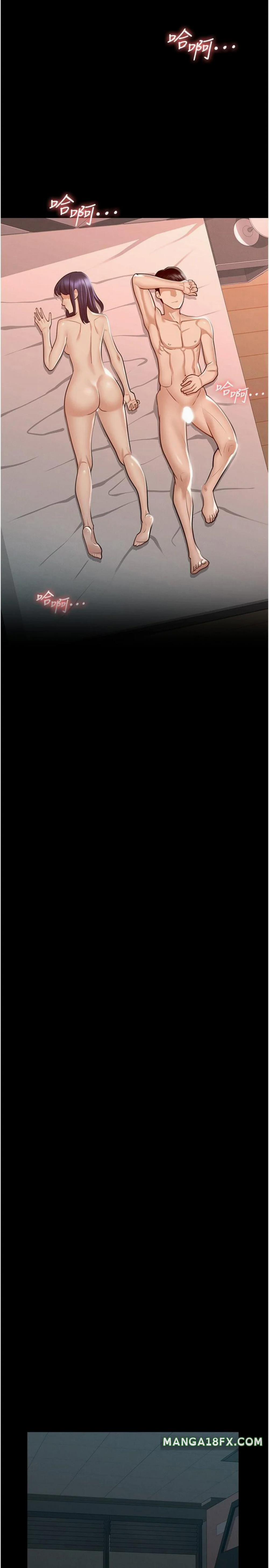 Ứng Dụng Cầu Được Ước Thấy 7 trang 25