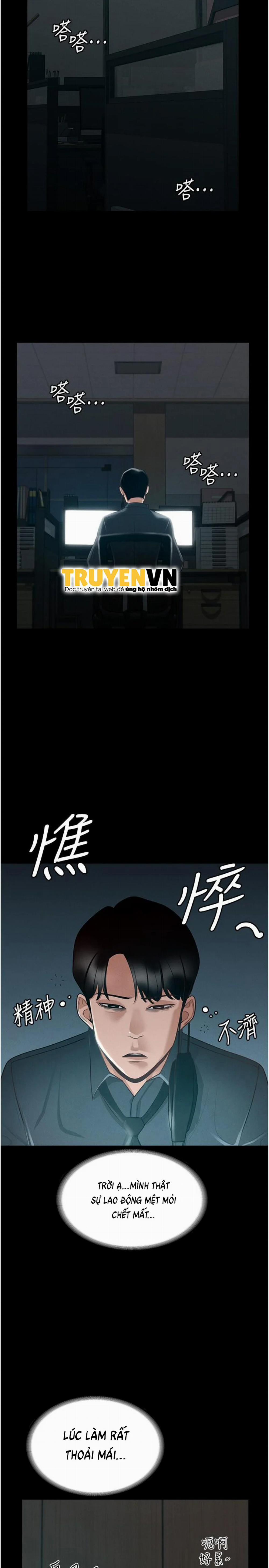 Ứng Dụng Cầu Được Ước Thấy 7 trang 26