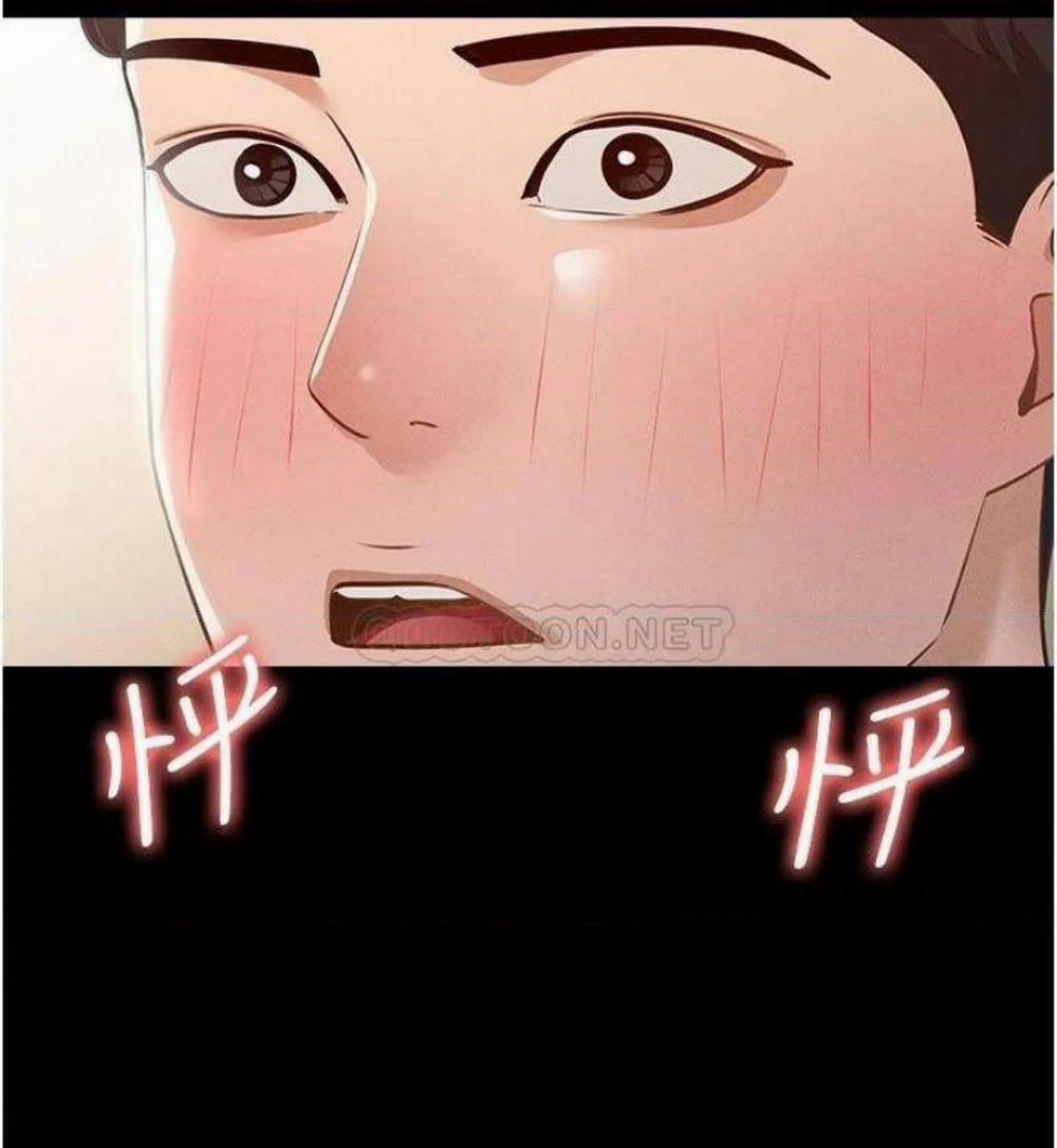 Ứng Dụng Cầu Được Ước Thấy 8 trang 32