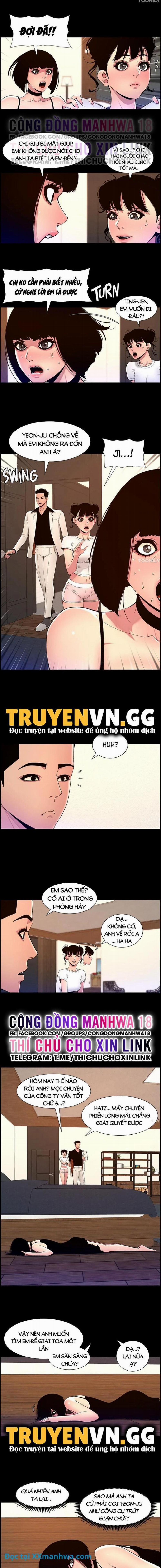 Ứng dụng thần vương Chương 74 Trang 1