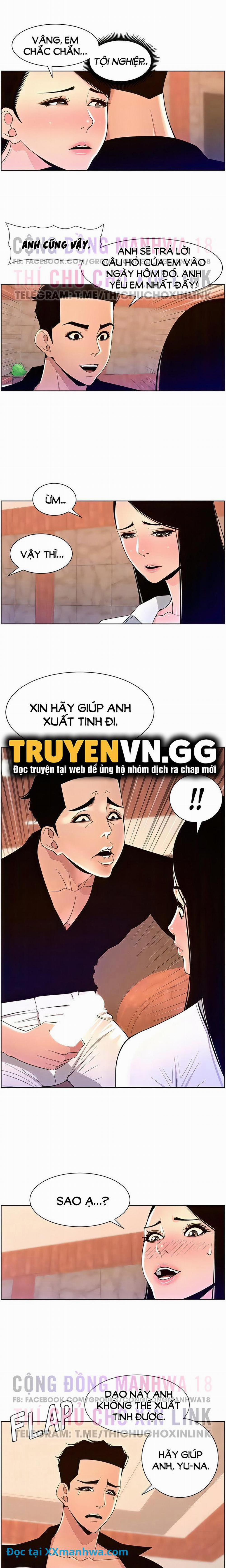 Ứng dụng thần vương Chương 84 Trang 6