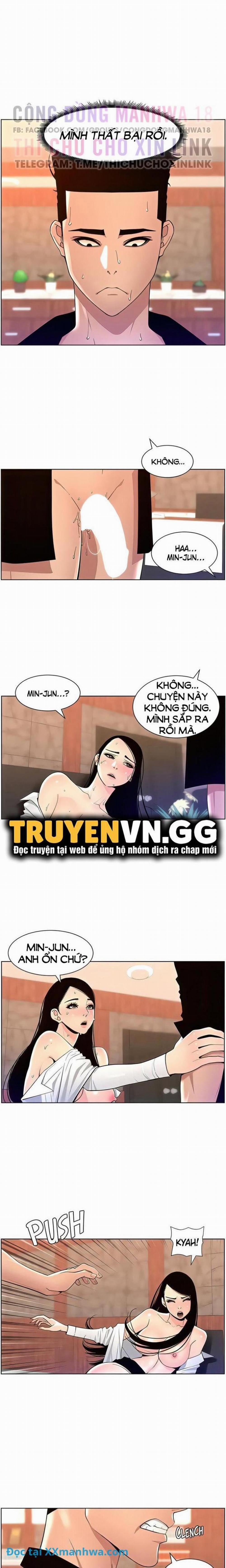 Ứng dụng thần vương Chương 85 Trang 1