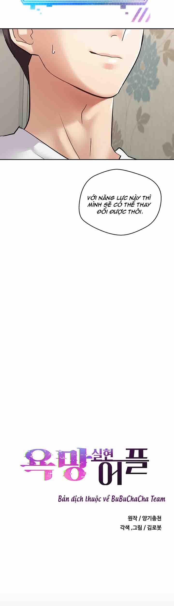 Ứng Dụng Thực Hiện Hóa Mong Muốn 2 trang 6