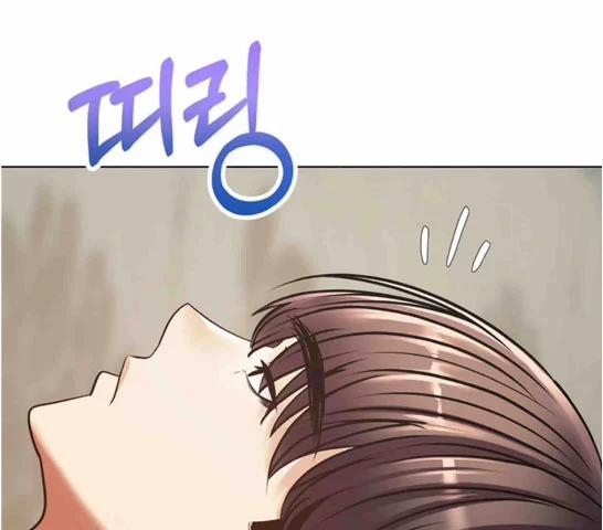 Ứng Dụng Thực Hiện Hóa Mong Muốn 9 trang 27