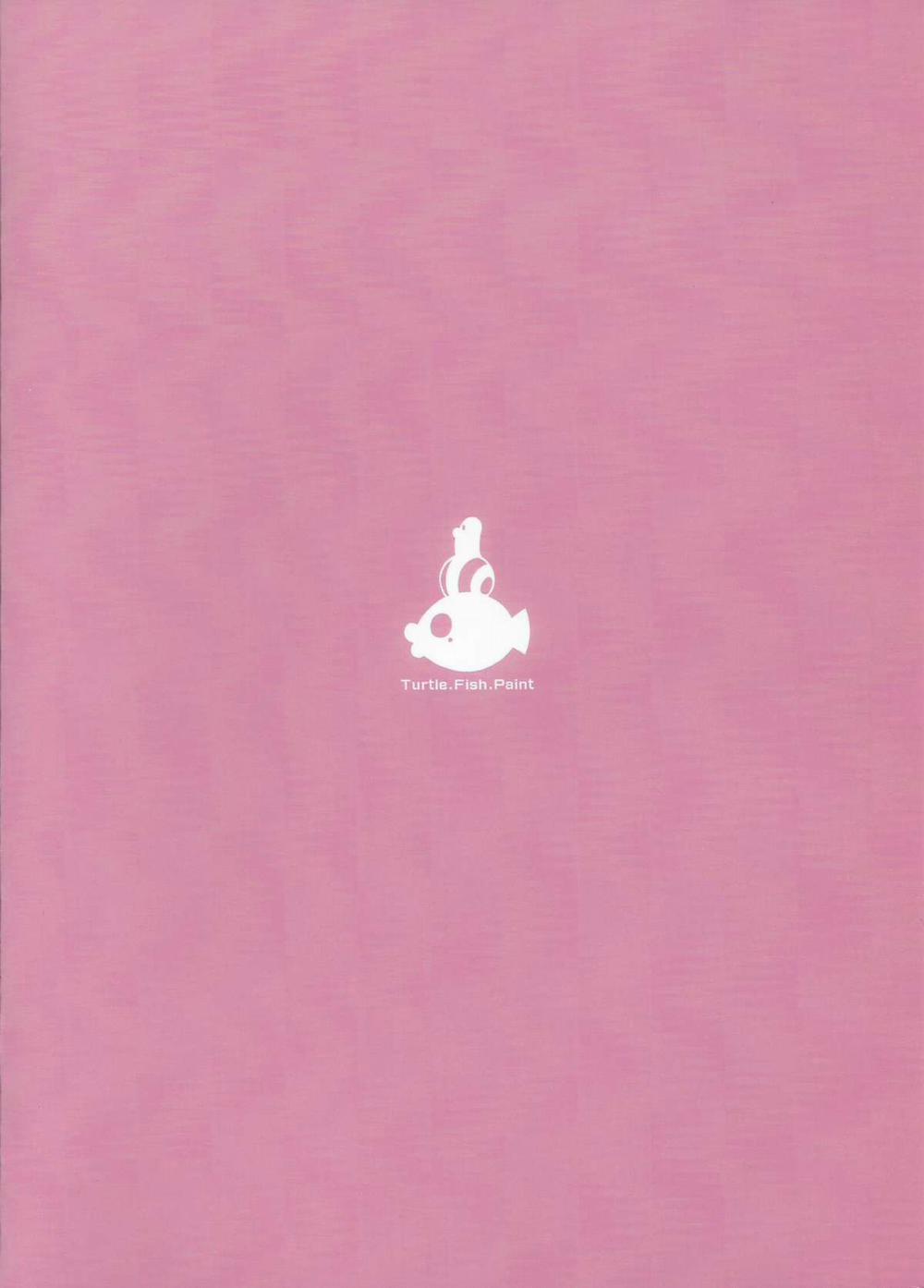 Unlove (Unlight) 1 trang 21