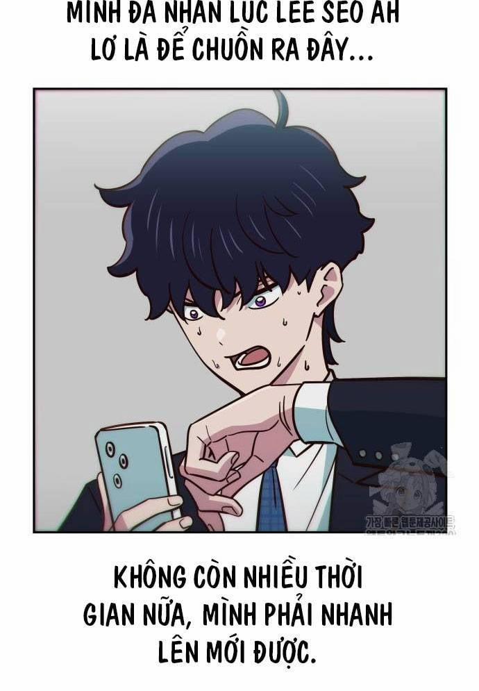 Unluck 11 trang 4