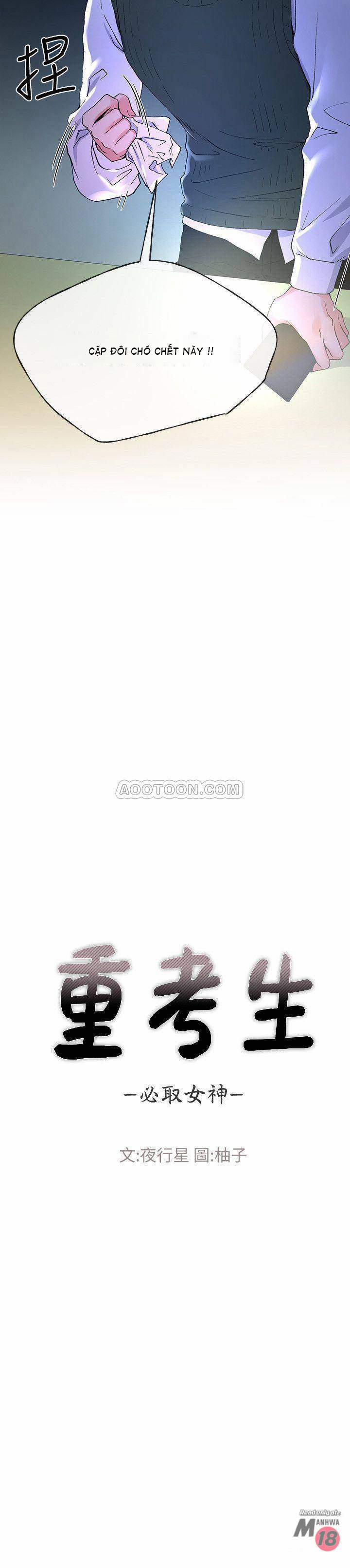 Unlucky Girl – Cô Nàng Xui Xẻo 49 trang 2