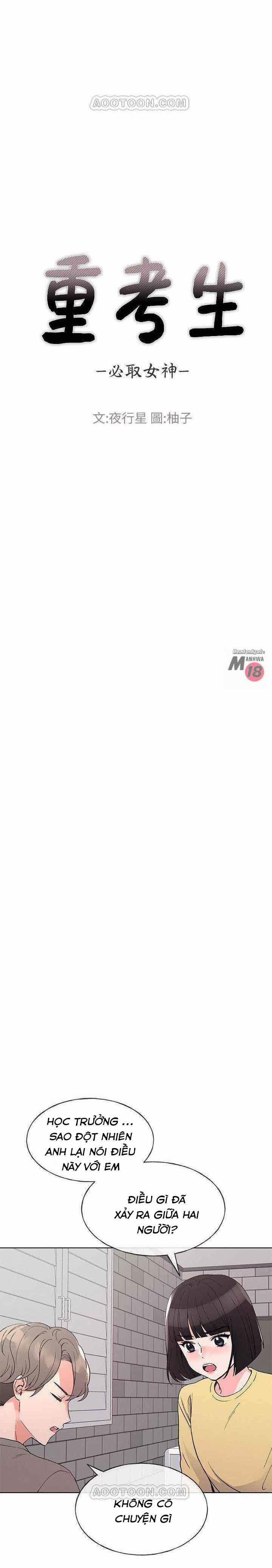 Unlucky Girl – Cô Nàng Xui Xẻo 50 trang 2