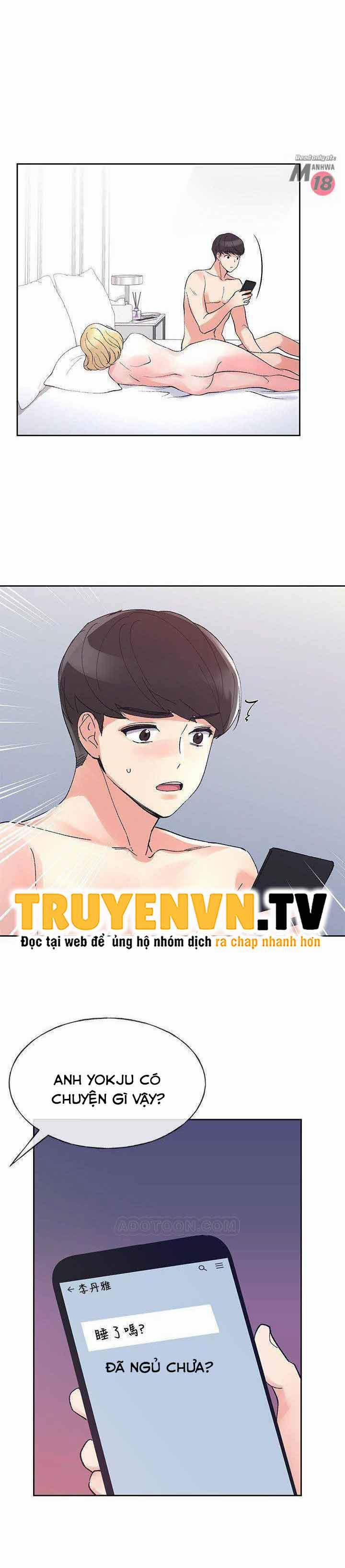 Unlucky Girl – Cô Nàng Xui Xẻo 53 trang 31