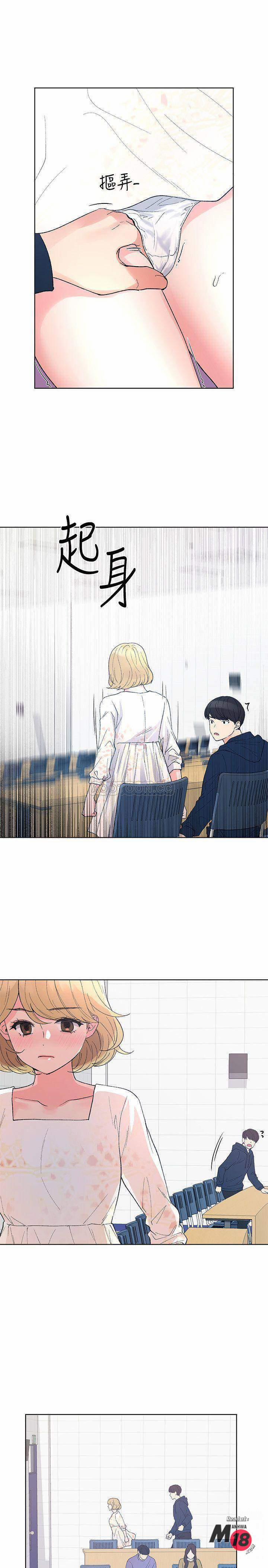 Unlucky Girl – Cô Nàng Xui Xẻo 54 trang 23