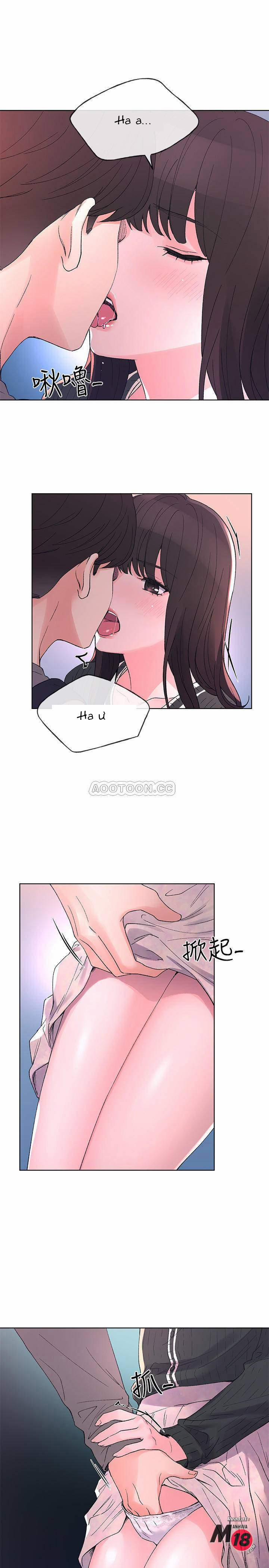 Unlucky Girl – Cô Nàng Xui Xẻo 56 trang 20