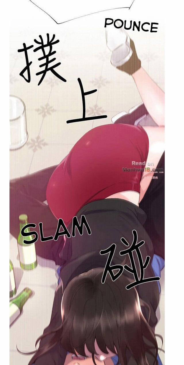 Unlucky Girl – Cô Nàng Xui Xẻo 6 trang 62