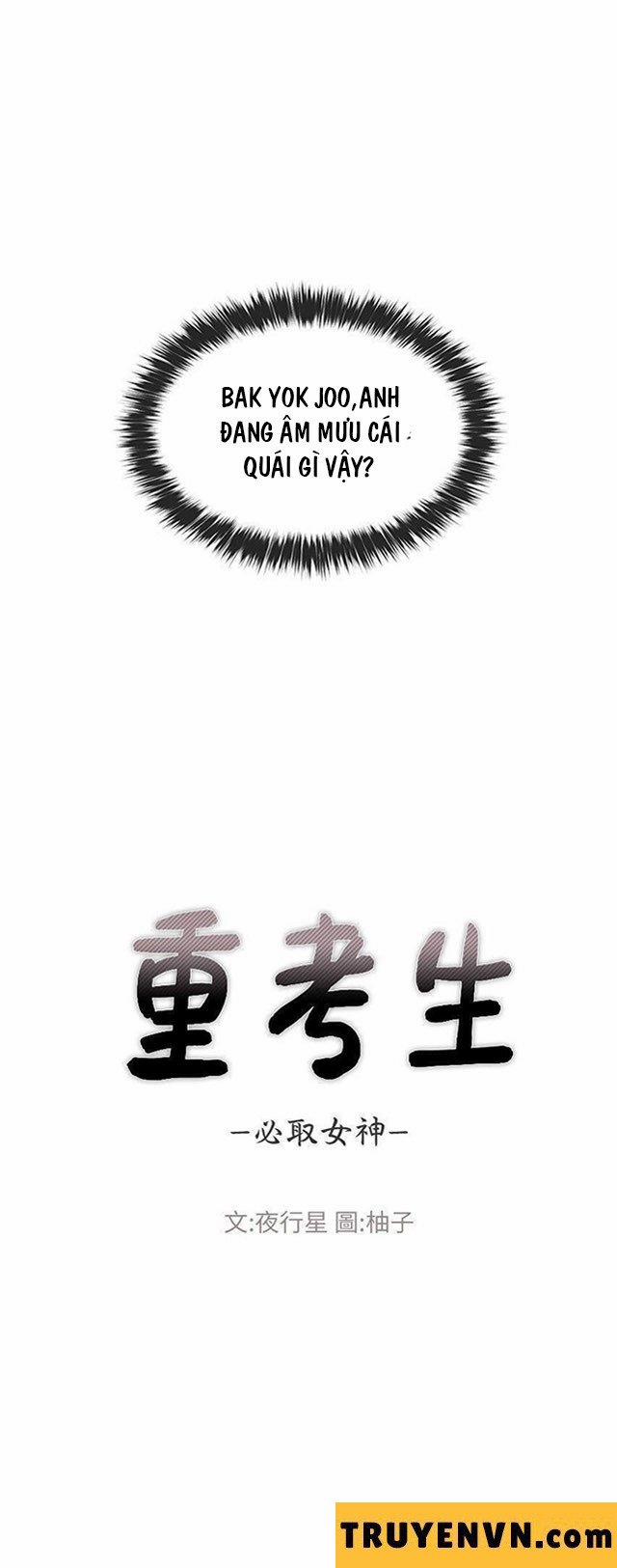 Unlucky Girl – Cô Nàng Xui Xẻo 6 trang 9