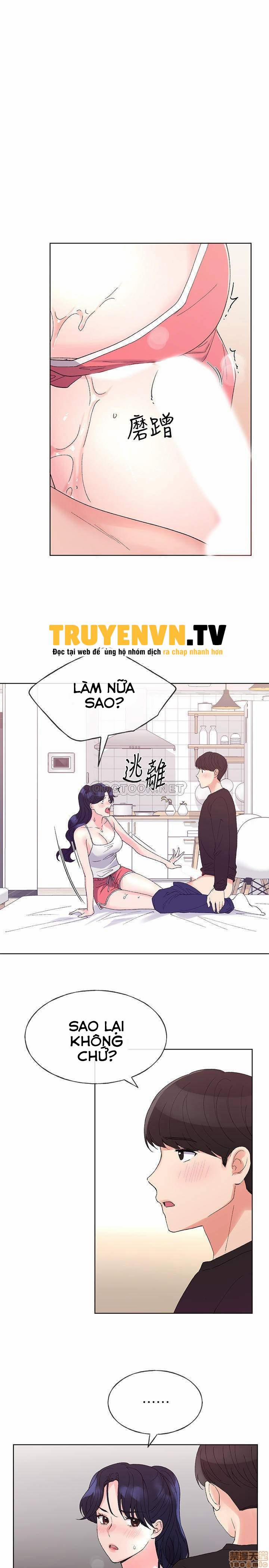 Unlucky Girl – Cô Nàng Xui Xẻo Chương 62 Trang 13