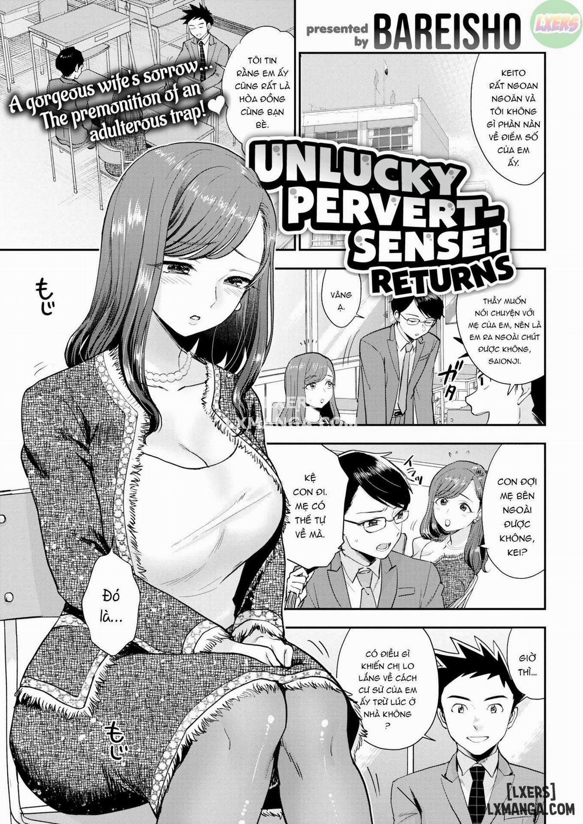 Unlucky Pervert Sensei Returns 1 trang 0