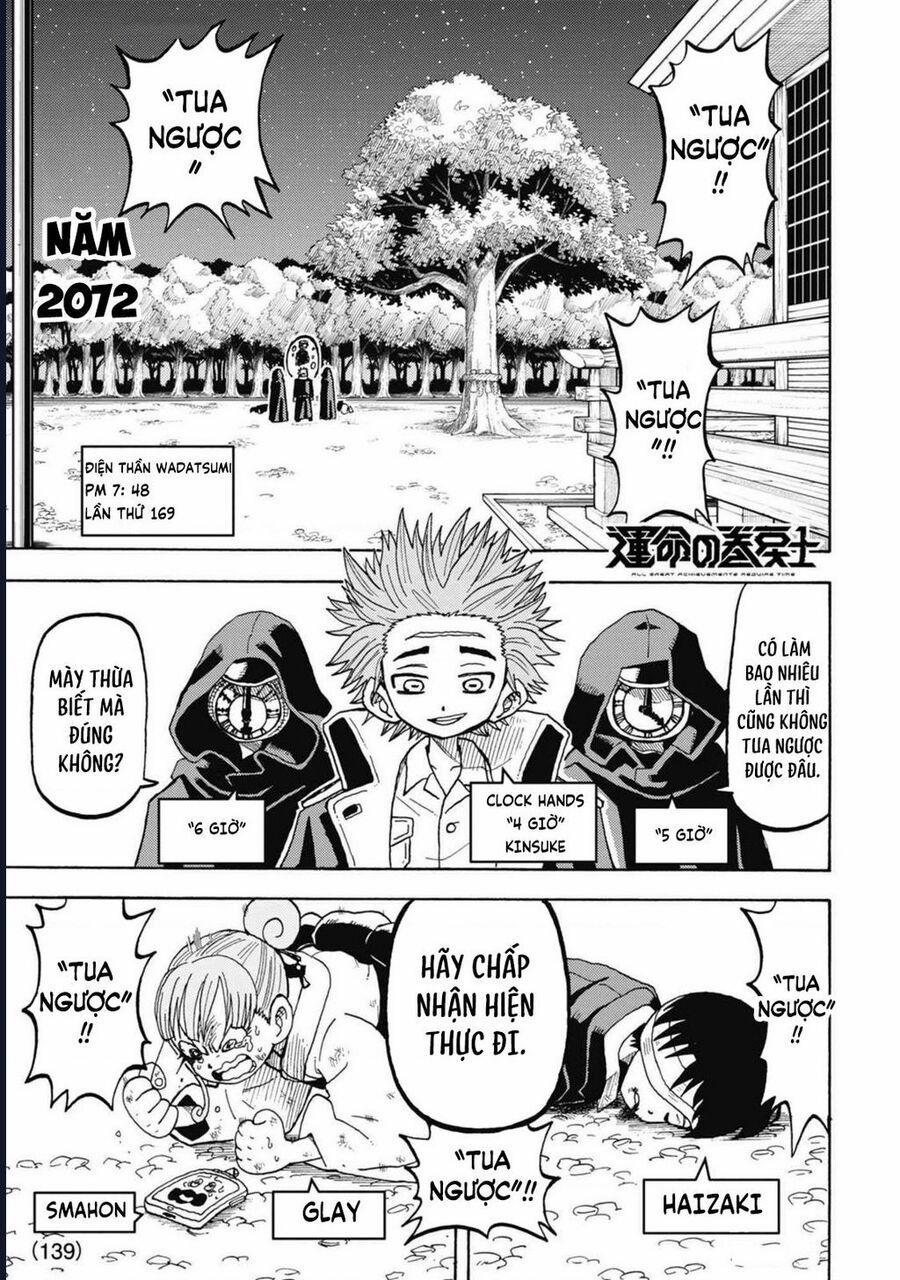 Unmei No Makimodoshi 39 trang 1