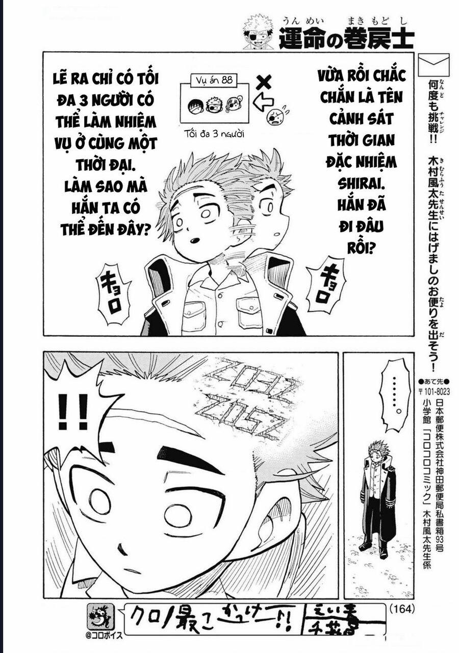 Unmei No Makimodoshi 39 trang 23