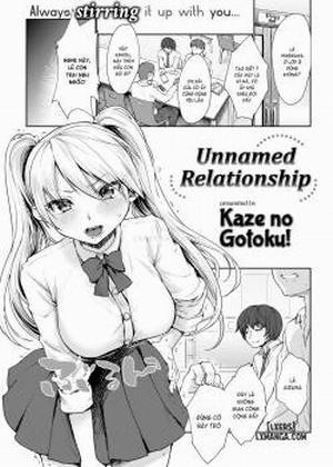 Unnamed Relationship