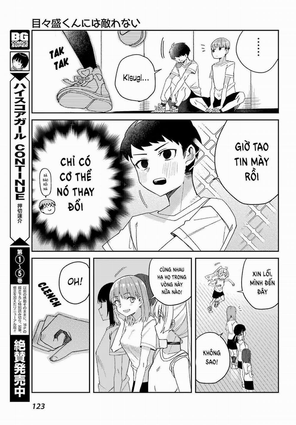 Unparalleled Mememori-Kun 2 trang 16