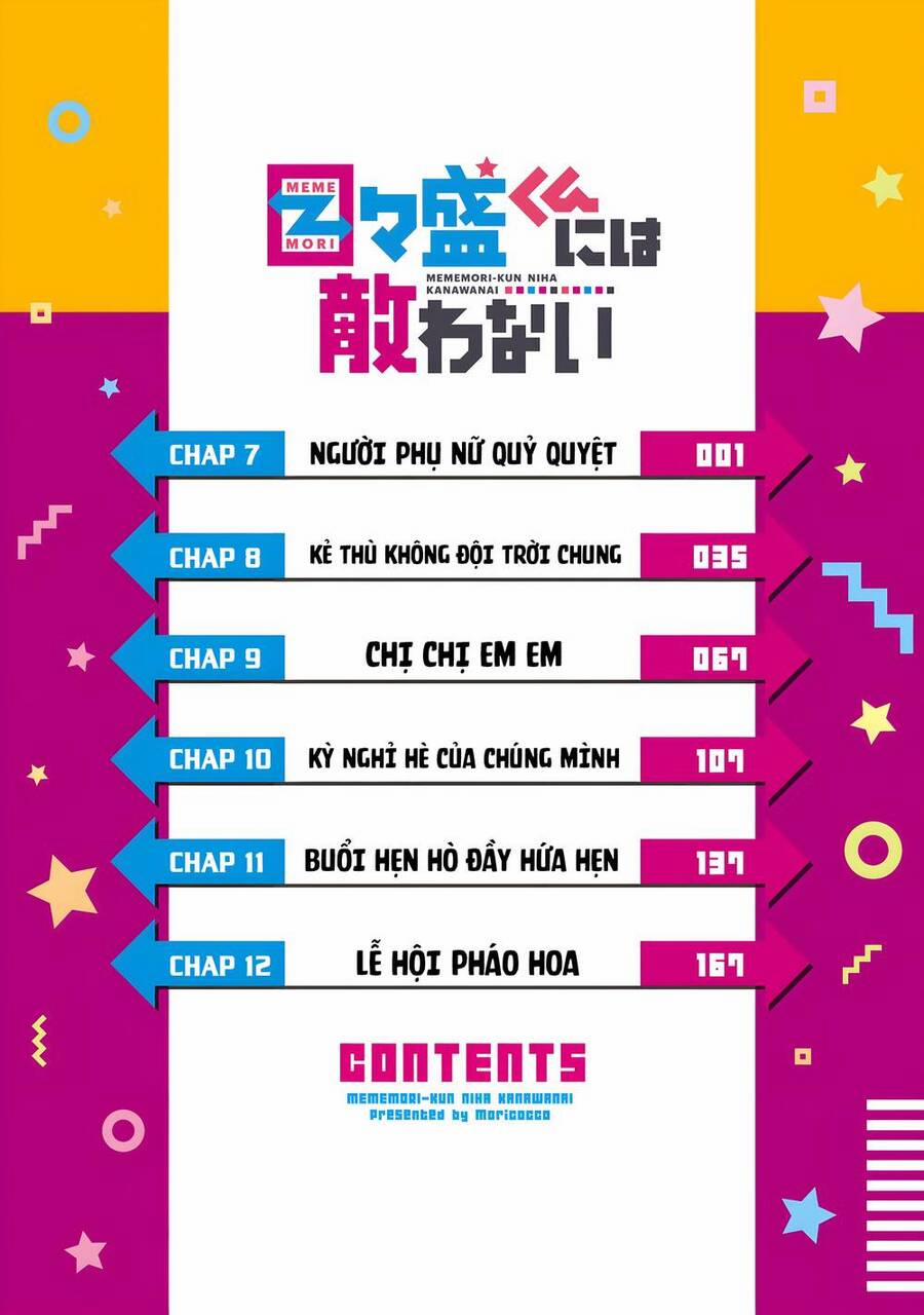 Unparalleled Mememori-Kun 7 trang 3