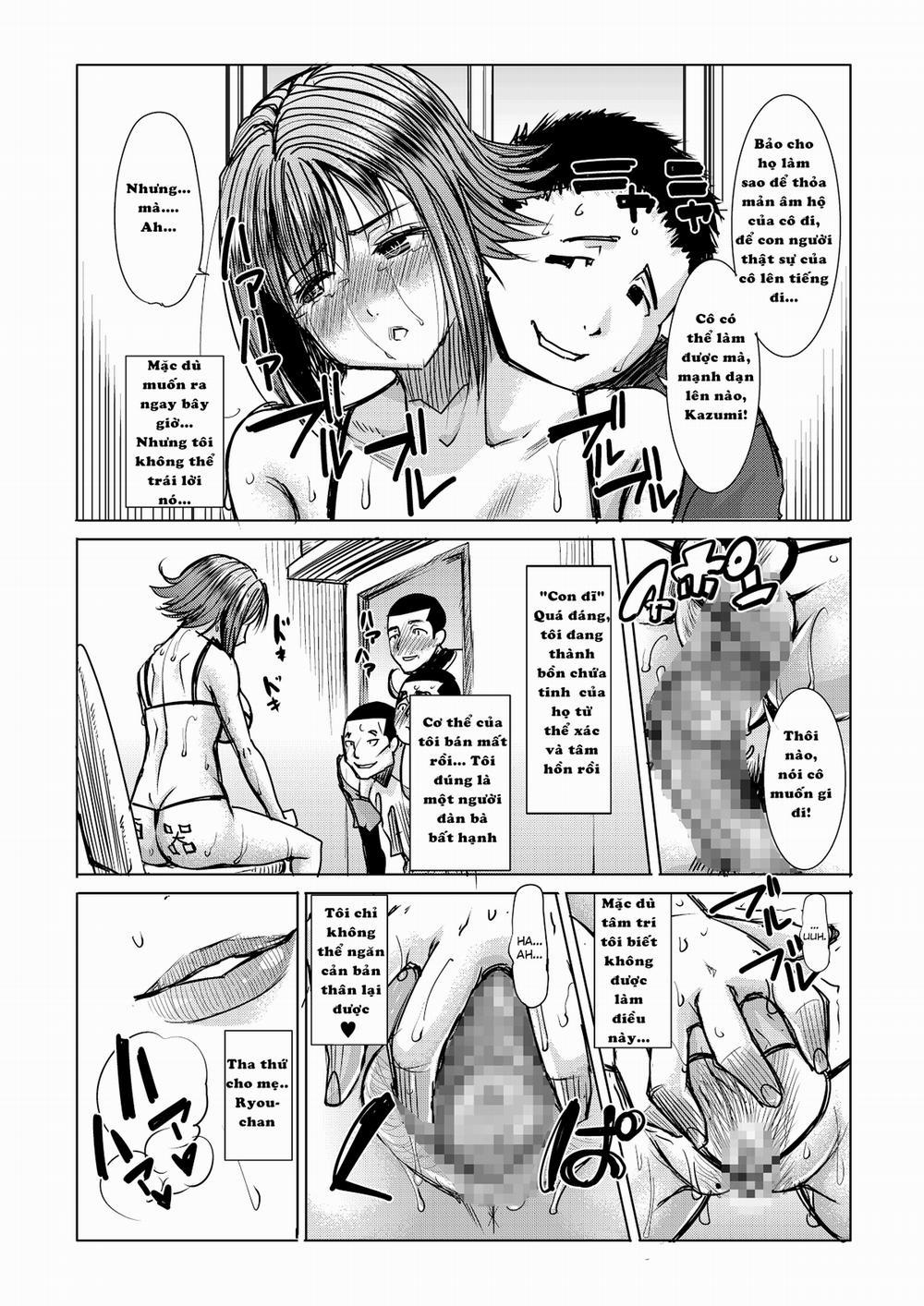 Unsweet Haha Kazumi Wakui Plus Side Vol 2 Chương Oneshot Trang 35