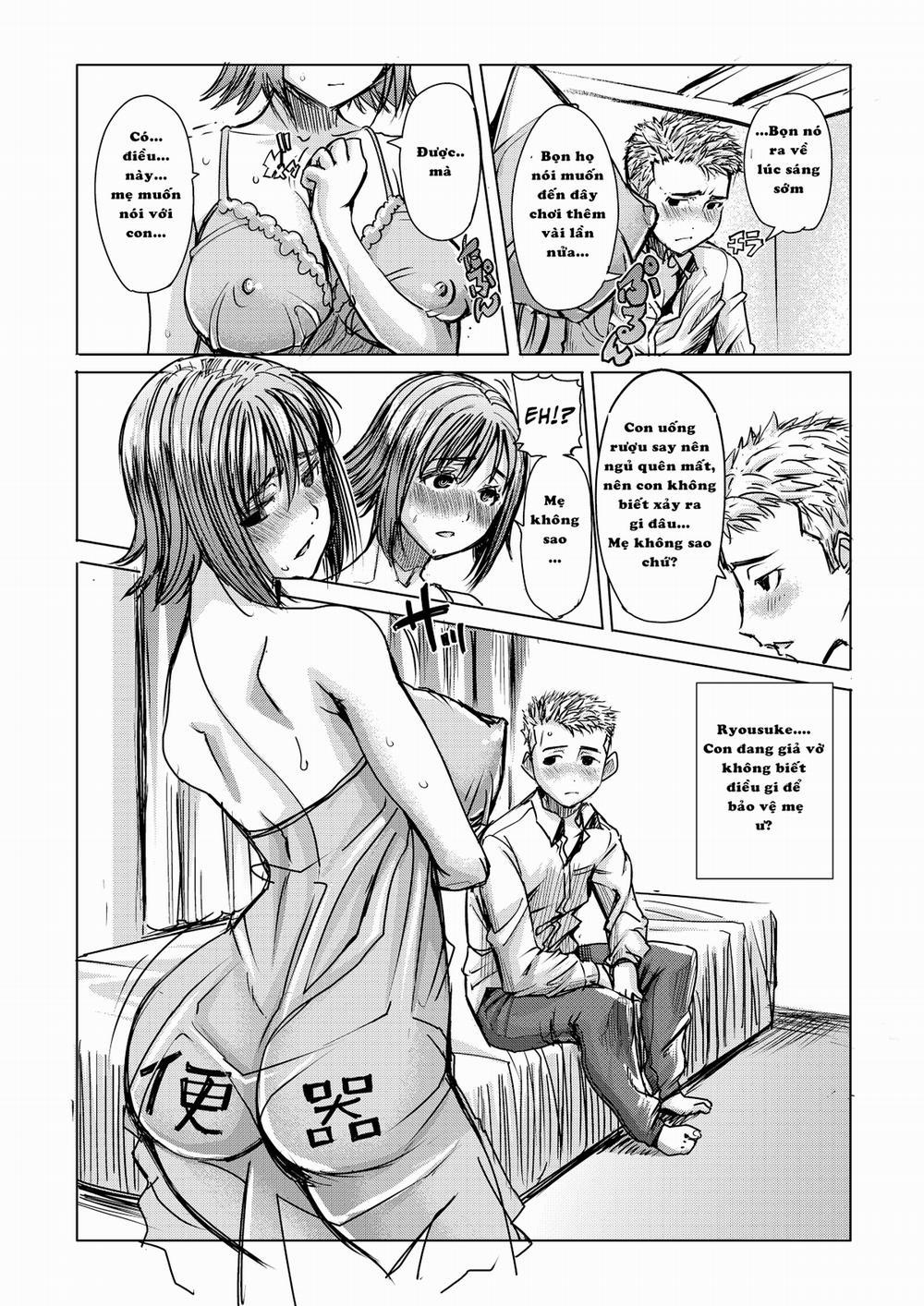 Unsweet Haha Kazumi Wakui Plus Side Vol 2 Chương Oneshot Trang 51