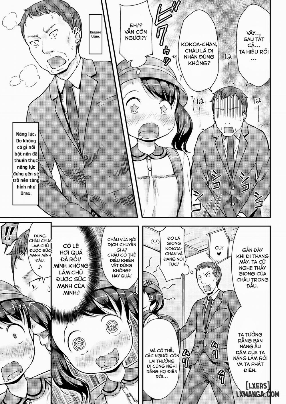 UP☆DOWN☆SQUEEZE Oneshot trang 10