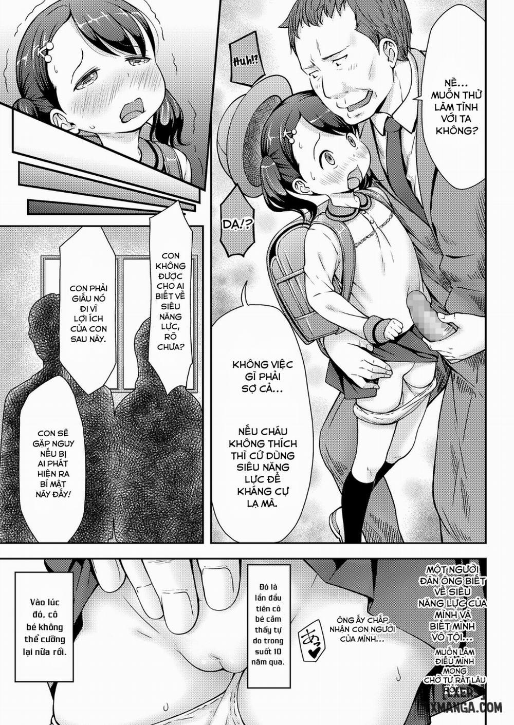 UP☆DOWN☆SQUEEZE Oneshot trang 12