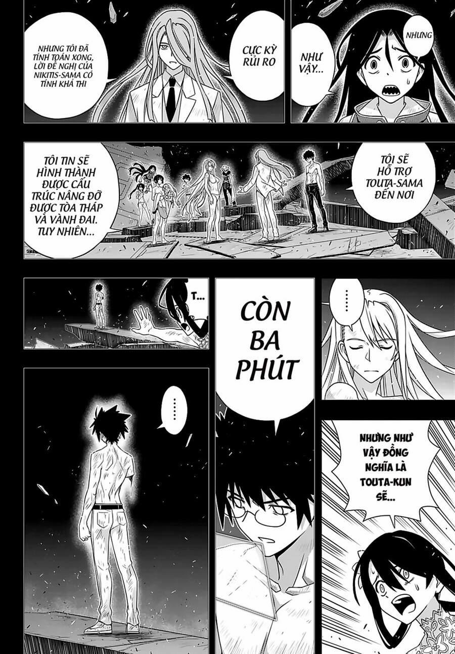 Uq Holder Chương 181 Trang 13