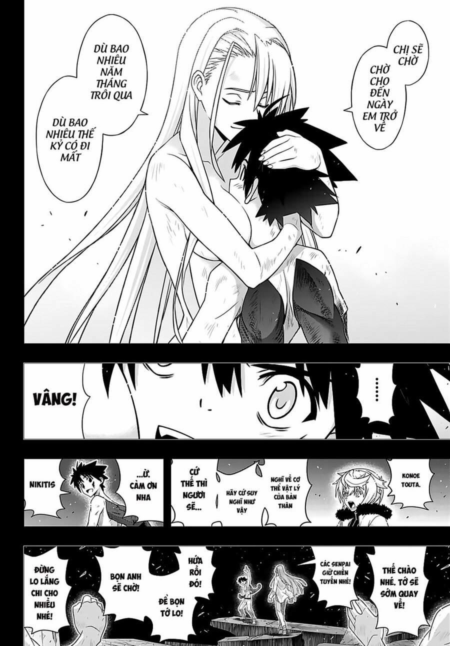 Uq Holder Chương 181 Trang 17