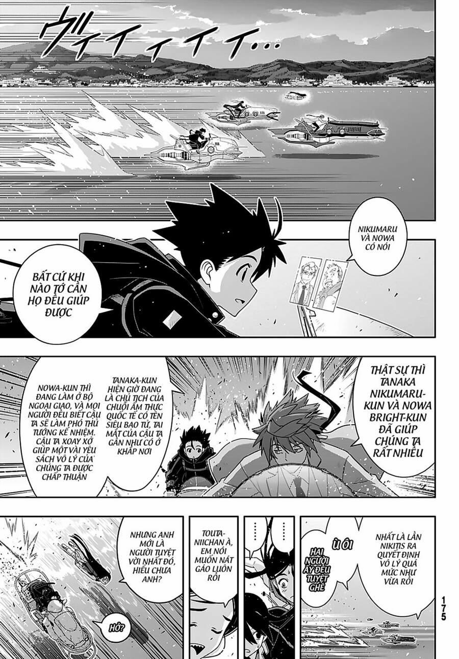 Uq Holder Chương 181 Trang 4